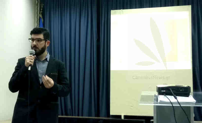 Mε επιτυχία πραγματοποιήθηκε η εκδήλωση «Κάνναβη: Το Φαρμάκι που τελικά ήταν φάρμακο» 7